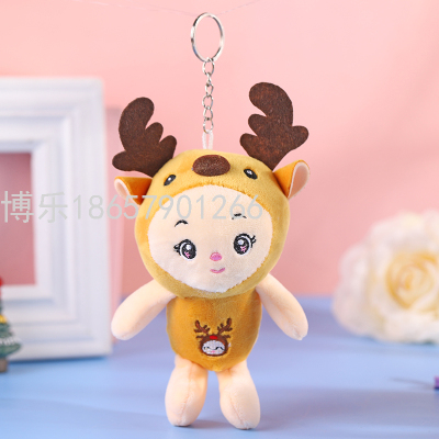 Transformation Doll Animal Deer More than Plush Doll Soothing Pink Deer Doll Keychain Wholesale
