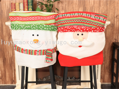 Christmas Decoration Christmas Fabric Seat Cover Christmas Flannel Fabric Table and Chair Cover Santa Claus Snow Elk Table and Chair Cover