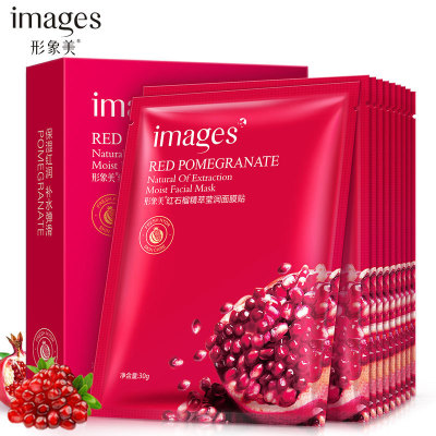 Images Pomegranate Essence Facial Mask Herb Essence Hydrating Moisturizing and Nourishing Skin Facial Mask WeChat Wholesale