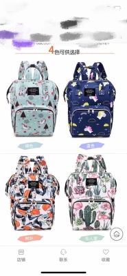 Mifei Korean Style Backpack 2021 New Junior High School Student Female College Student Simple Japanese Backpack Backpack