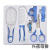 Maternal and Child Supplies Manicure Care Suit Infants Baby Nail Scissors Comb Brush Nail Clippers 6-Piece Set