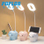Led Three-Segment Electrodeless Dimmable Table Lamp 6W Gift Student Pen Holder Table Lamp USB Charging Mobile Phone Bracket Function