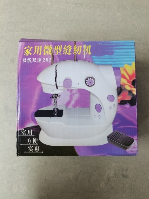 Small Sewing Machine Mini Automatic Multi-Function Eating Thick Miniature Desktop Electric Sewing Machine Factory Direct Sales Household