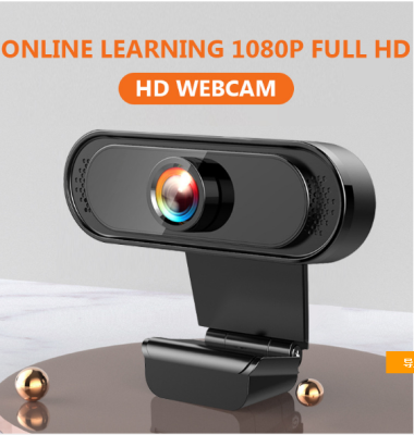 Camera Cross-Border E-Commerce Network Computer 1080P HD USB Camera Video Teaching Conference