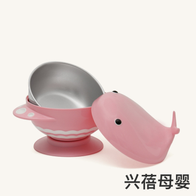 Baby Whale Snack Catcher Baby Stainless Steel Water Injection Tableware Set Suction Cup Solid Food Bowl Soup Baby Bowl With Straw