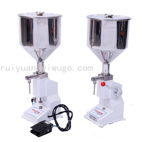 factory direct paste liquid quantitative filling machine