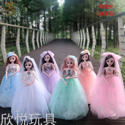 60cm Simulation Barbie Doll Super Puffy Wedding Dress Princess Factory Direct Sales Trend Series Exquisite Educational Toys