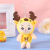 Transformation Doll Animal Deer More than Plush Doll Soothing Pink Deer Doll Keychain Wholesale