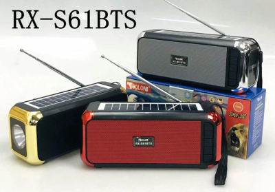 new model. RX-S61BTS. this model 3 color one carton 50 pcs. FM radio. USB/TF card music player. Built-in Bluetooth.