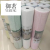 Indoor Insulation 3D Three-Dimensional Self-Adhesive Wallpaper Wallpaper Bedroom Living Room Waterproof Moisture-Proof Cold-Proof Anti-Freezing Traceless Glue Wall Stickers