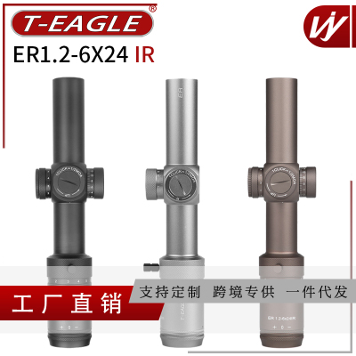 T-EAGLE Sudden Eagle Er1.2-6 X24hk Telescopic Sight High Anti-Seismic Waterproof Nitrogen-Filled Thin Wall Low Light Night Vision Speed Aiming