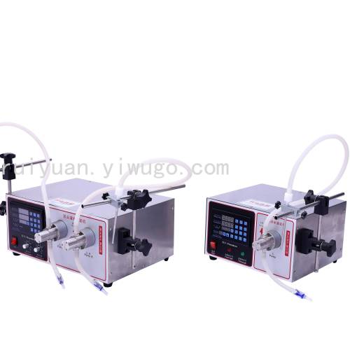 Factory Direct Single Head Double Head Magnetic Pump water Agent Essential Oil Perfume High Precision Filling Machine