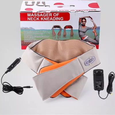 Neck and Shoulder Massage Device Massage Shawl Hand-Held Cervical Vertebra Kneading Massage Beating Shawl Neck Massager