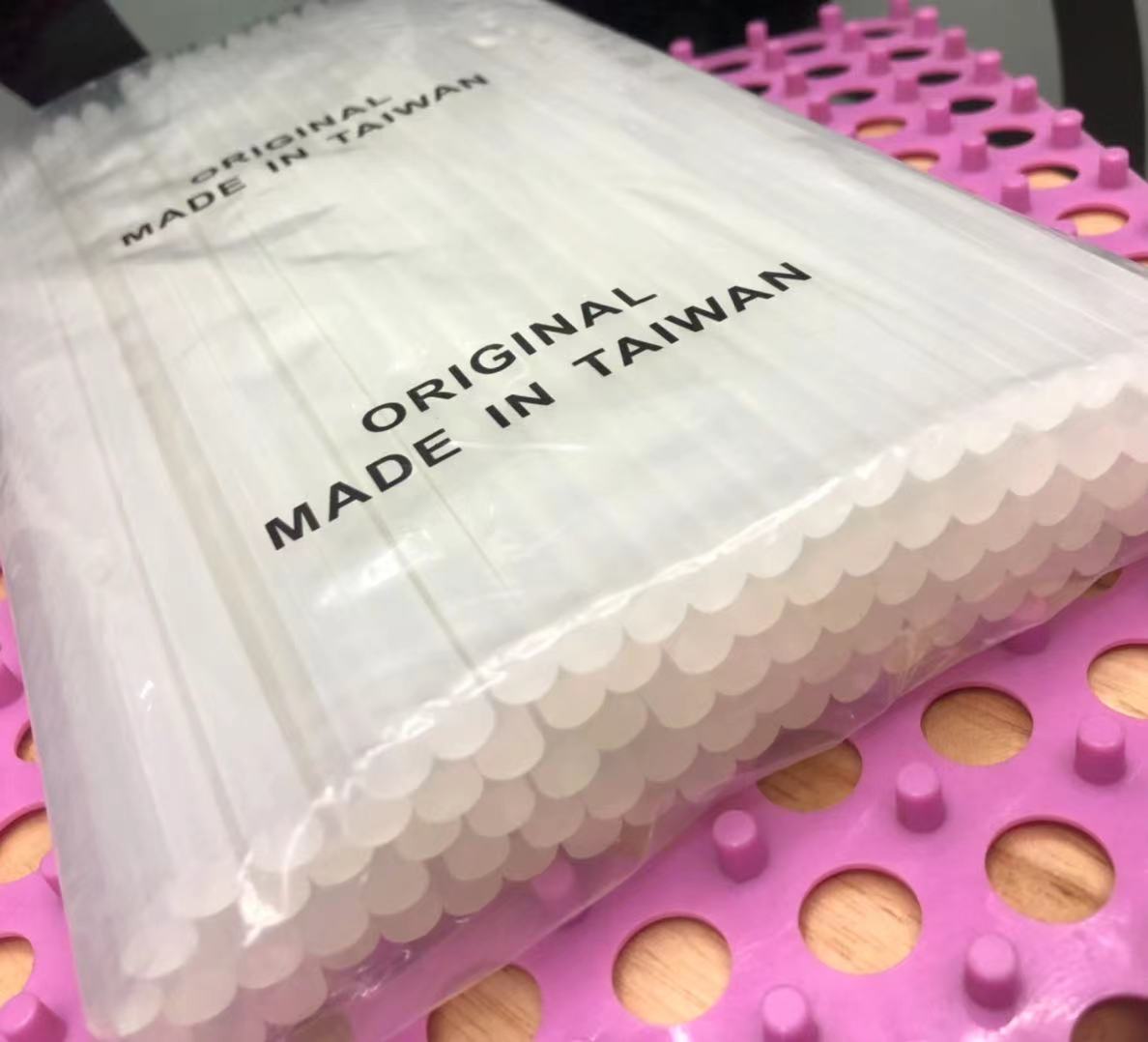 热熔胶棒高粘热熔胶家用强力手工胶水7mmx200mm袋装约125支