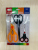 2pc 3pc 4pc Office Scissors Kitchen Scissors Scissors for Students