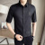 2021 Summer New Half Sleeve Shirt Men's Korean Slim Fit Lapel Shirt Cardigan Men's Casual Top Clothing