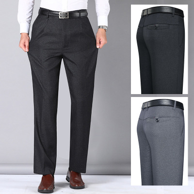 2021 Spring and Summer New Middle-Aged and Elderly Men's Pants High Waist Non-Ironing Suit Pants Men's Loose Straight Casual Pants