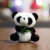 Cute National Treasure Giant Panda Doll Stuffed Toy Pendant Small Mini Panda Doll Schoolbag Keychain Wholesale