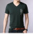 V-neck Fashion Men's 2021 Summer New Cotton T-shirt Men's Korean-Style Casual Slim-Fit Solid Color Short-Sleeved Men's T-shirt