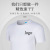 Running Quick Drying Clothes T-shirt Custom Printed Logo round Neck Sports Men's Outdoor Group Building Culture Advertising Shirt Quick-Drying T-shirt