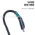 Lightning Flash Charging Cable for Android TYPE-C Apple Fast Charge 6a + Braided Data Cable