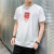 2021 Summer Casual Men's T-shirt New Korean Style Large Size round Neck Short Sleeve 95% Cotton Loose Summer Men's Clothing for Students