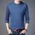 2021 Spring New Men's Long-Sleeved T-shirt Solid Color round Neck Bottoming Shirt Long-T-Shirt Men's Clothing for Middle-Aged Dad