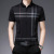 SOURCE Manufacturer 2021 Summer New Short-Sleeved Shirt Men's Striped Ice Silk Young and Middle-Aged Men's Clothing Casual Polo Collar Shirt