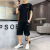 2021 Summer New Men's Short-Sleeved Casual Sports Suit National Fashion Ins Thin Crew Neck Casual Suit Men