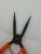 Touch Plastic Handle Circlip Pliers Straight Outer Card 7"