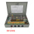 Factory Supply Power Box with Automatic Recovery Function 12V Monitoring Multi-Output Power Box