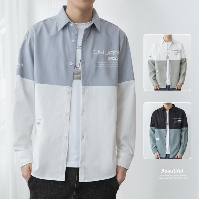 2021 Spring New Trendy Shirt Men's Korean-Style Slim-Fit Long-Sleeved Shirt Handsome Menswear Top Casual Shirt Men