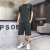 2021 Summer New Men's Short-Sleeved Casual Sports Suit National Fashion Ins Thin Crew Neck Casual Suit Men