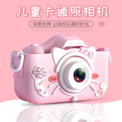 Cross-Border New Arrival X5s Cat Silicone Case Children's Camera Small SLR Sports Camera Toy Gift