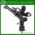 Long-Distance Adjustable Rocker Arm Nozzle Atomization Nozzle Rotating Irrigation Nozzle Complete Specifications