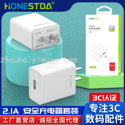 Honestda3c Certified USB Charging Head for Android Type-C iPhone 5v2.1a Charger