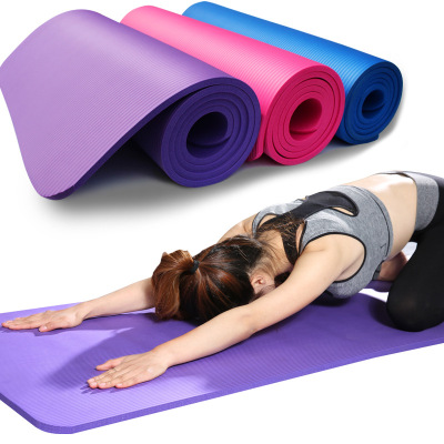 NBR Yoga Mat Widen and Thicken Dance Mat Yoga Mat Gymnastic Mat Yoga Practice Mat Non-Slip Gymnastic Mat