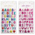 English Numbers Swaying Card Creative English Numbers Stickers Bubble Sticker Sticky Notes Shake Card Phone Stickers