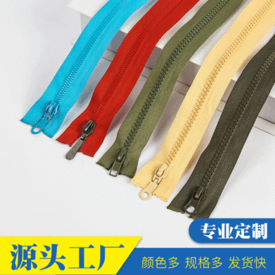 Factory Direct Sales Customized Resin Closed Tail Zipper Clothing Placket Zipper Luggage Zipper Hot Water Bag Zipper