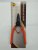 Touch Plastic Handle Circlip Pliers 7 "Card