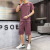 2021 Summer New Men's Short-Sleeved Casual Sports Suit National Fashion Ins Thin Crew Neck Casual Suit Men