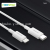 Honestdatpe Material PD Fast Charge Data Cable for iPhone Apple Pd20w Data Cable