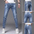 2021 Spring and Summer New Men's Jeans Korean Slim Fit Stretch Feet Pants Breathable Men's Jeans Wholesale