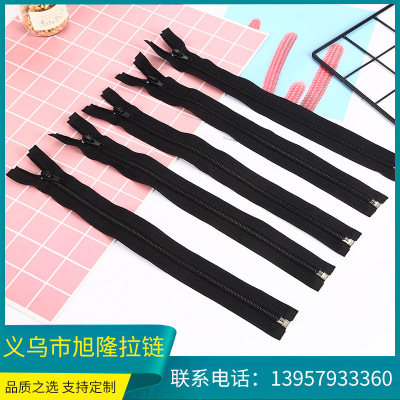 Factory Direct Sales Customized No. 5 Nylon Zipper Clothing Home Textile Zipper Bag Zipper Resin Zipper Metal Zipper