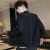 2021 Spring and Autumn Baseball Uniform Men's Jacket Men's Korean-Style Trendy New Street Sports Jacket Teenagers