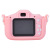 Cross-Border New Arrival X5s Cat Silicone Case Children's Camera Small SLR Sports Camera Toy Gift