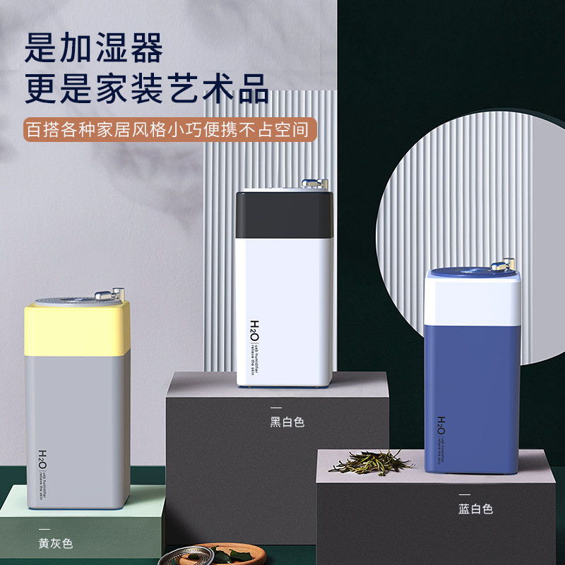 爆款复古唱片加湿器便携大容量静音usb炫彩灯空气净化加湿器礼品