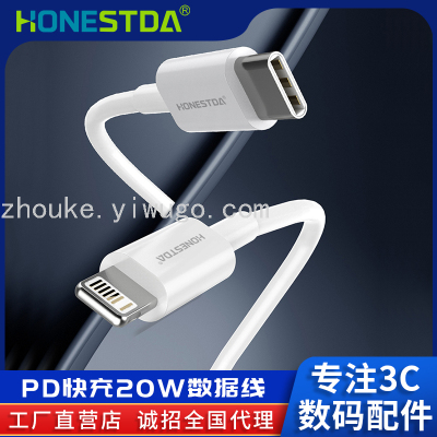 Honestdatpe Material PD Fast Charge Data Cable for iPhone Apple Pd20w Data Cable