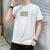 2021 Summer Casual Men's T-shirt New Korean Style Large Size round Neck Short Sleeve 95% Cotton Loose Summer Men's Clothing for Students