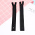 4# Nylon Closed Zipper Home Textile Zipper Trouser Zip Clothing Zipper Children's Clothing Zipper